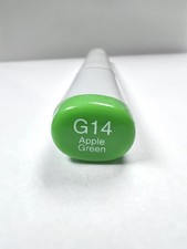 Copic Sketch Green Marker Pens G0000 G000 G00 G02 G03 G05 G07 G09