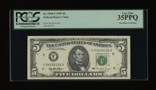 DBR 1995 $5 FRN Atlanta Fr. 1984-F PCGS 35 PPQ Serial F04530156A