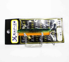 Guru Guru X Lure Trout Spoon 14 grams 62 mm No3.G (6257)