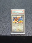 Pokemon: Eevee #235/BW-P Promo Pokemon Fair/7-11 Japanese Holo Rare 2013 - PSA 9