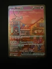 New ListingMew ex #53 Pokemon Promo