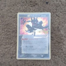 The Pokémon Company Greninja Star Celebrations Promo SWSH144 English Holo 2021 on eBay
