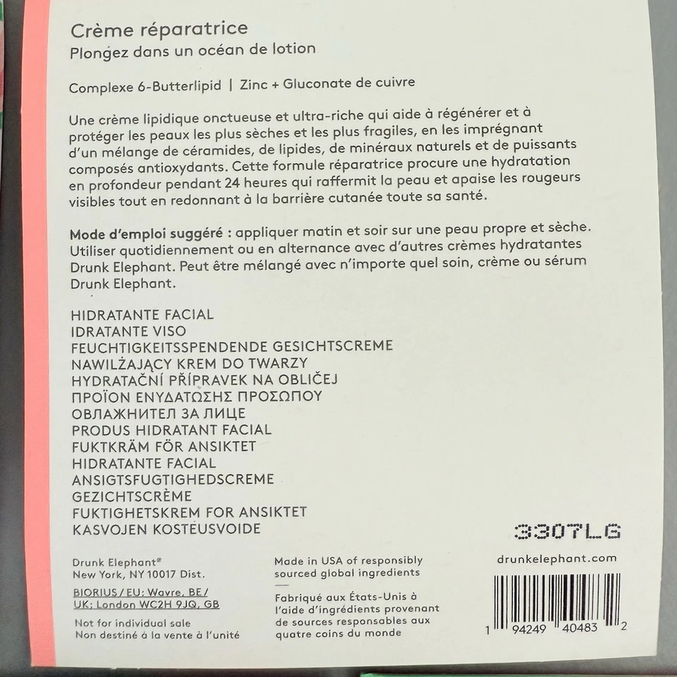5 Drunk Elephant Bora Barrier Repair Cream SAMPLES 0.05 oz Each, 0.25 oz TOTAL - Image 3 of 3