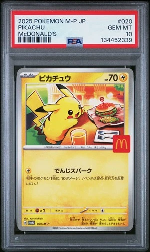 2025 POKEMON JAPANESE M-P PROMO MCDONALD'S #020 PIKACHU PSA 10