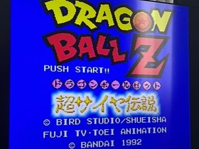 Dragon Ball Z Butouden 1 2 3 Hyper Dimension set of 6 Super Famicom SFC Japan