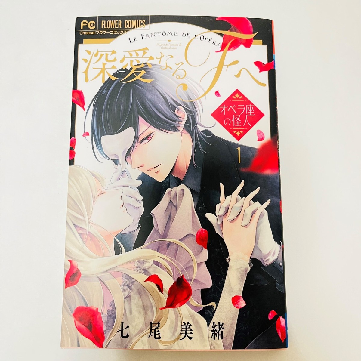 【8冊セット】ビジョナリー・カンパニーZERO(仮)、まんがでわかる、特別編 ビジョナリーカンパニー シリーズ 全巻 セット 特別編 1〜4巻 8冊