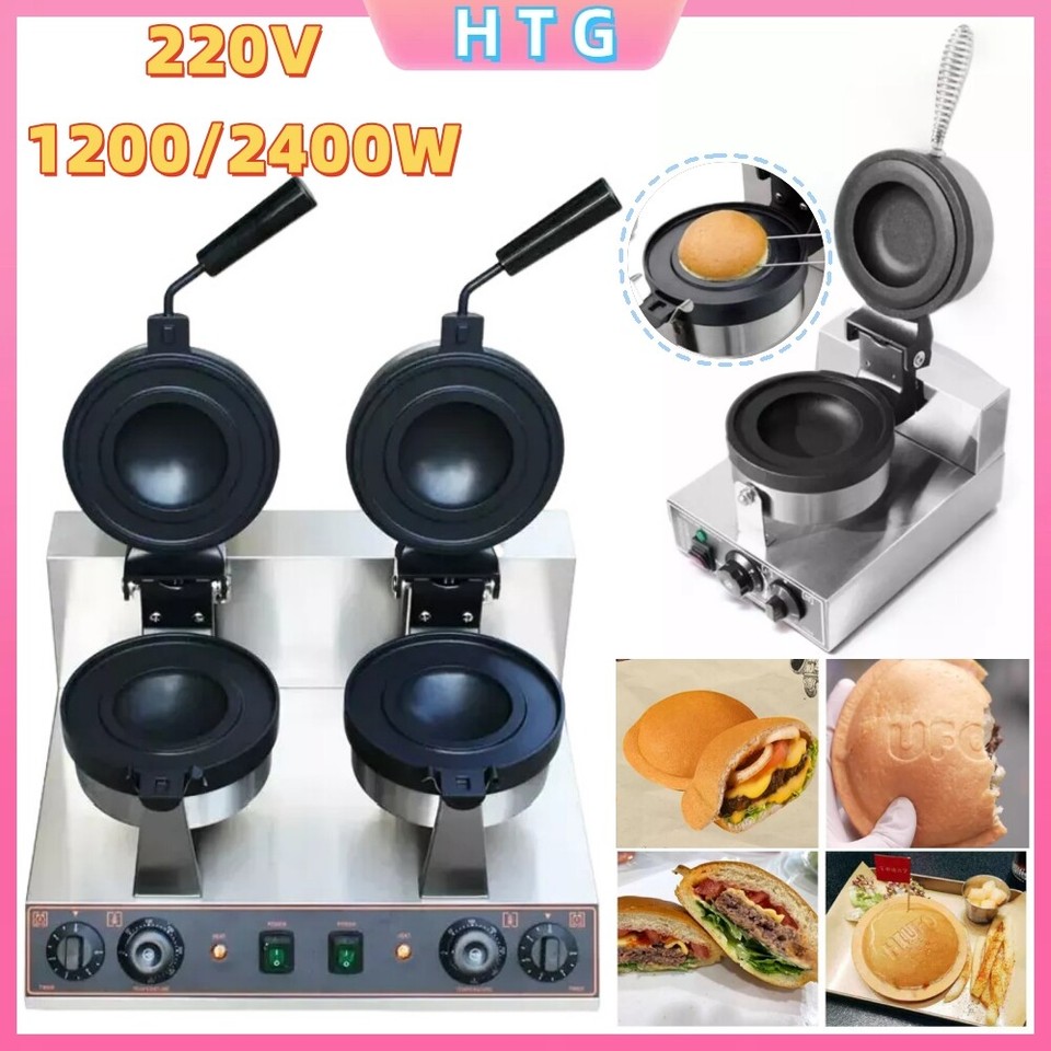 Hamburger Ufo Burger Machine Partie Sandwicher Presse Électrique Ufo