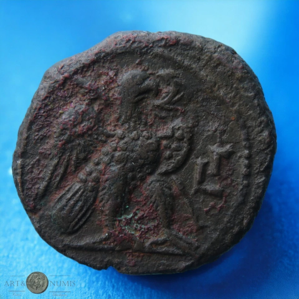 TREBONIAN GALL - TREBONIANUS GALLUS - Tetradrachm, Alexandria Kamp.83.1 - Image 2 of 3