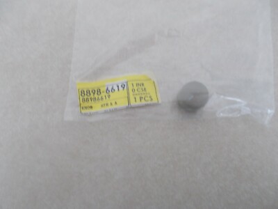88986619 GM O.E. Heater & AC Control Knob NOS / Discontinued - Free Shipping