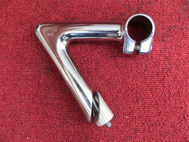 Вынос nitto jaguar