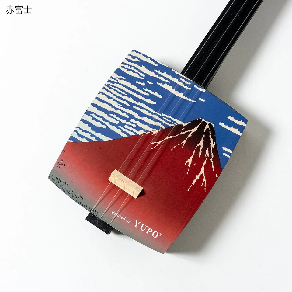 Sangenshi Kikuoka Shamisen Kojami Sansen Red Fuji Sangen Japanese Samisen Wood - Image 3 of 4