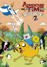 DVD Adventure Time Season 1 Vol.2 Dvd