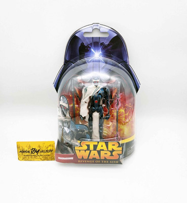 Star Wars Black Series Revenge of the Sith - Magnaguard 15cm Actionfigur Hasbro