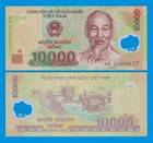 Vietnam 10,000 Dong P 119p 2023 Polymer UNC ( P 119 p ) Viet Nam 10000