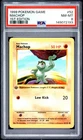 1999 POKEMON BASE SET 1ST EDITION #52 MACHOP PSA 8