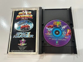 Sega Ages (Sega Saturn, 1997) CIB Complete w Manual + Registration Card LN MINT!