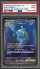 Pokemon Blastoise ex 151 MEW EN Special Illustration Rare #200 PSA 9 Mint