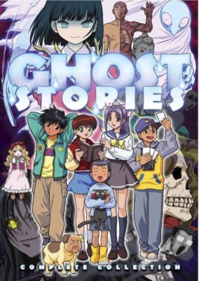 (未使用･未開封品)Ghost Stories 1-3 [DVD] Ghost Stories: The Complete Series (DVD), Timeless Media, Horror