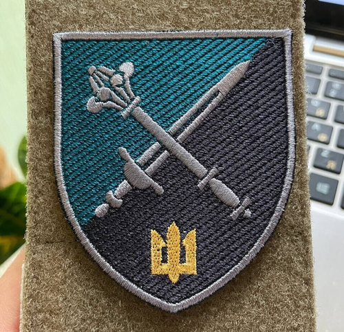 Lot De 3 écussons Thermocollants Explorer 5 Cm X 4 Cm - Thermocollant