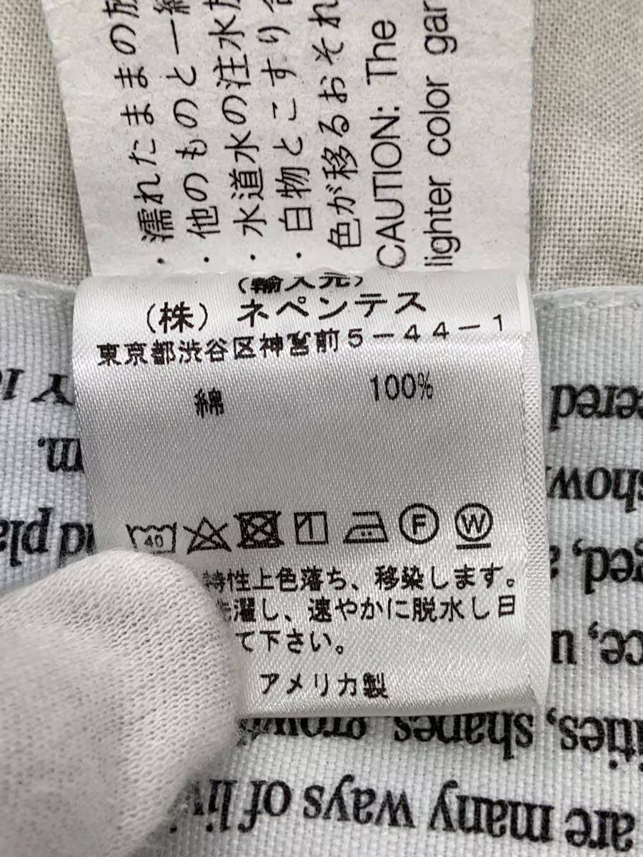 Engineered Garments Jacket Used - image 4