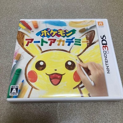 Pokemon Art Academy Nintendo 3DS N3DS Japanese ver Tested With Box From Japan