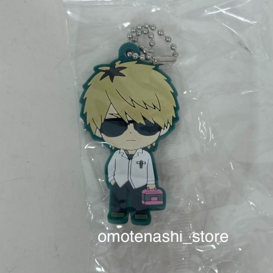 The Summer Hikaru Died Tanaka Keychain Rubber Strap Anime Merch