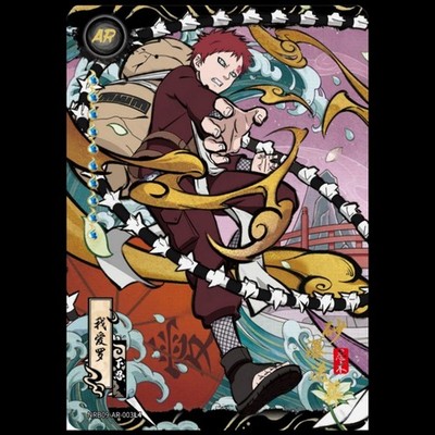 Naruto Kayou Chinese Gaara AR NRB09 003 NM IN STOCK CCG Rare Anime Cards Arts 3D