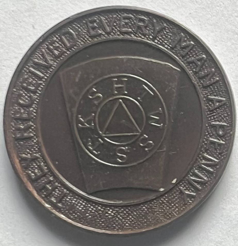 SCOTTISH MASONIC MARK TOKEN ST JOHN SELKIRK No.16 COIN PENNY M.M.M ...