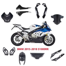 FT 100% Real 3K Twill Carbon Fiber Piece for BMW 2015-2018 S1000RR