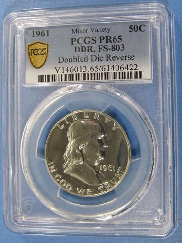 1961 Proof Franklin Half Dollar PCGS PR 65 DDR FS-803  #6422