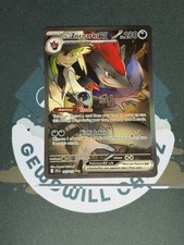 Pokémon TCG Zoroark EX 185/159 Journey Together N's Special Illustration Rare NM on eBay