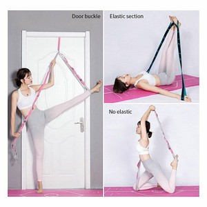 elastic yoga strap