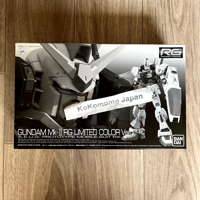 RG 1/144 Gundam Mk-II RG Limited Color Ver. | eBay