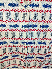 Vintage 90's French Navy Top Fish Tribal Island Womens Sz Lg Button Front Boho