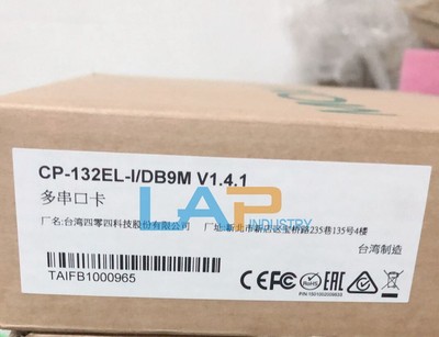 1PCS NEW FOR MOXA PCIE 2-Port Multi Serial Card CP-132EL-I RS-422/485 VER:1.3