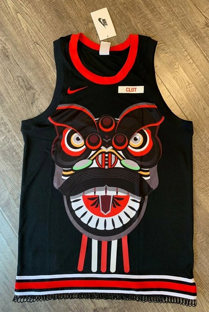 nike x clot jersey