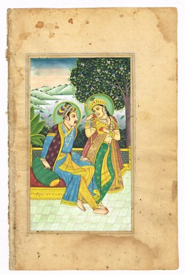 Indianer Miniatur Malerei Of Mughal Kaiser Akbar & Jodha Bai 15.2x22.9cm