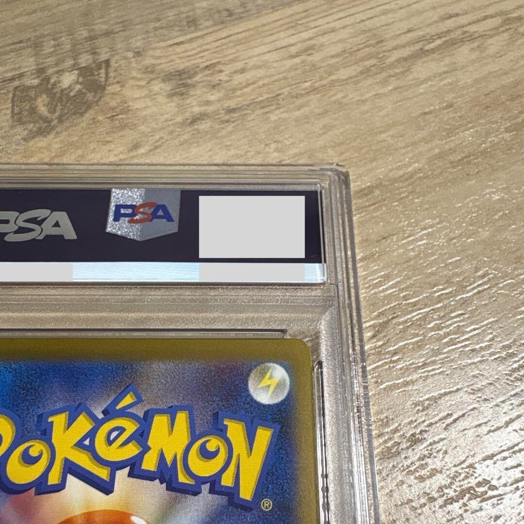 PSA9】Mew EX Bubble Mew #347/190 SPECIAL ART RARE MINT