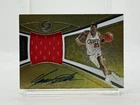 2019-20 Precious Swatch Relic GOLD Foil DOMINIQUE WILKINS (AUTO #'d / 49)
