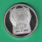 HARLEY-DAVIDSON REUNION  .999 SILVER ROUND