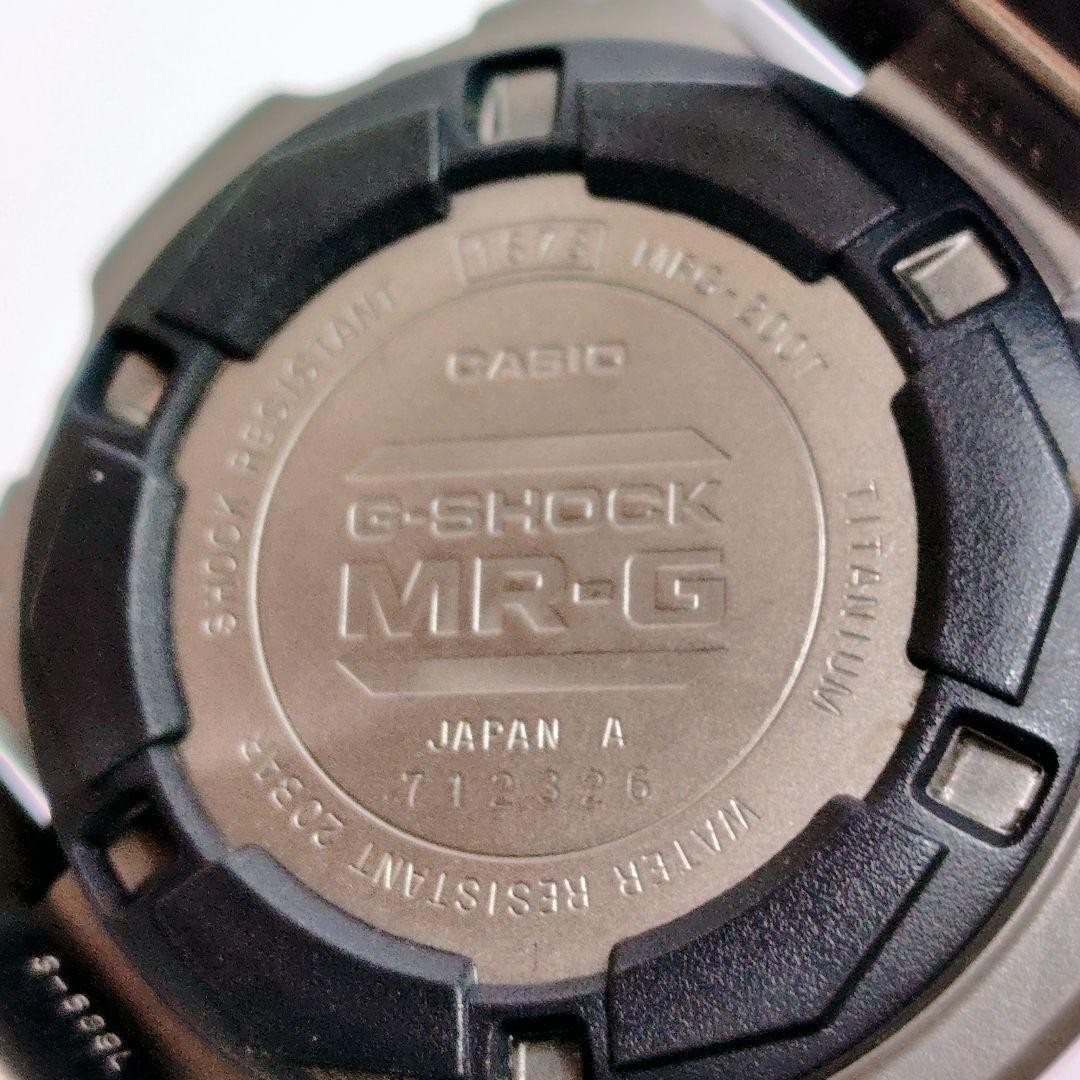 CASIO G-SHOCK MRG-200T フルチタン MRG-200T-7 フルメタル チタン MR-G – G-BRIDGES