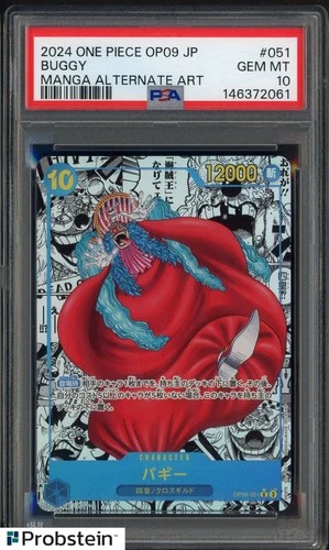 2024 One Piece OP09 Japanese Manga Alternate Art #051 Buggy PSA 10 GEM MINT