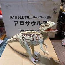 Kaiyodo Large Figure Allosaurus Limited Color