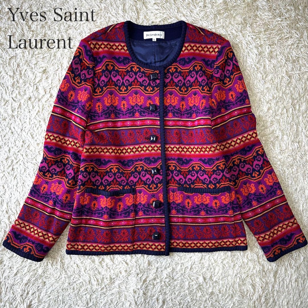 YVES SAINT LAURENT VINTAGE maglia multicolore cardigan bolero maglione taglia L