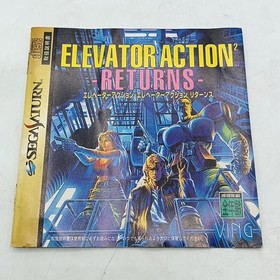 Sega Saturn Soft Elevator Action Returns Working Item Case Manual Included