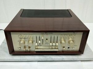 Marantz-PM-8-Console-Stereo-Control-Amplifier-in-Very-Good-Condition