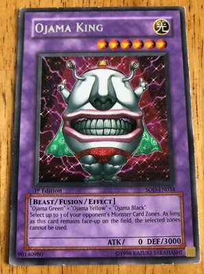 遊戯王 おジャマキング 1st Edition レリーフ 【公式通販】