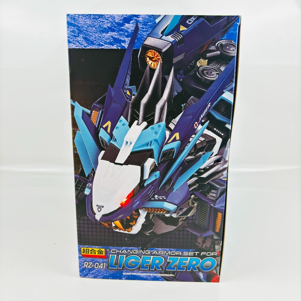 BANDAI Zoids CHOGOKIN CHANGING ARMOR set for RZ-041 LIGER