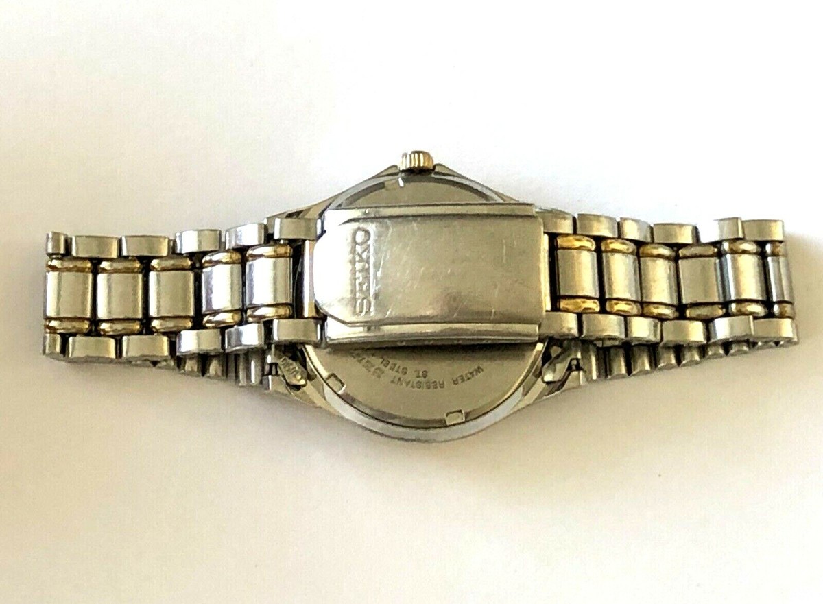 Vintage Men's Watch Seiko 7N43 6A09 Quartz Day Date St Steel