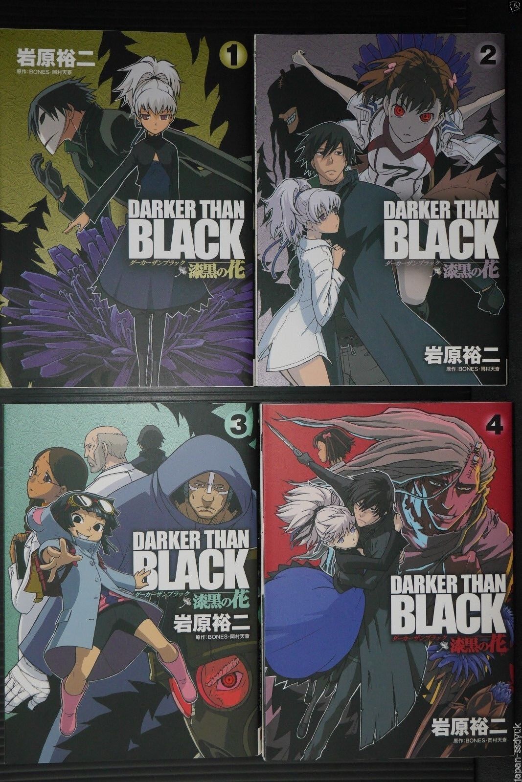  Review - Darker Than Black: Volumes 1 & 2